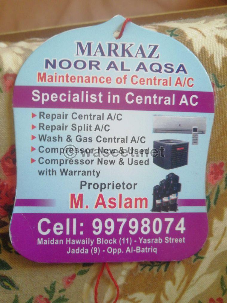 Nour Al Aqsa Center for maintenance, repair and washing of central air conditioning 1