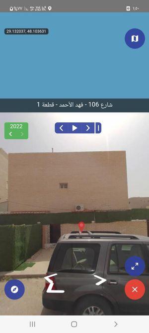 For sale a house in Fahad Al-Ahmed code 83