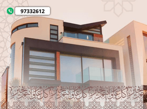 Super deluxe villa for sale in Abu Fatira