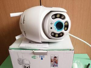 Surveillance camera with electricity and SIM card chip net  