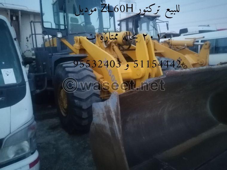 ZL60H tractor for sale  0
